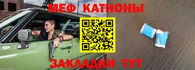 экстази Усть-Джегута