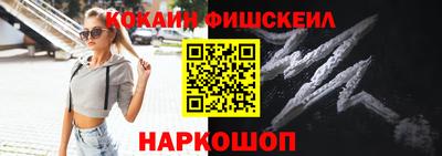 экстази Усть-Джегута