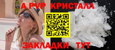 дурь Усть-Илимск