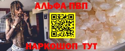 дурь Усть-Илимск