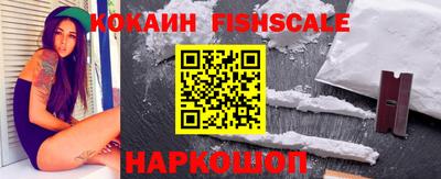 МДМА Уссурийск