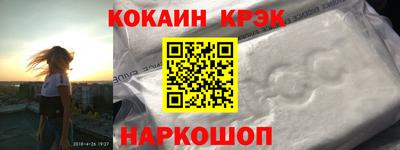 МДМА Уссурийск