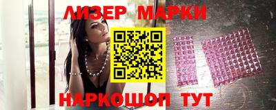 экстази Усть-Джегута