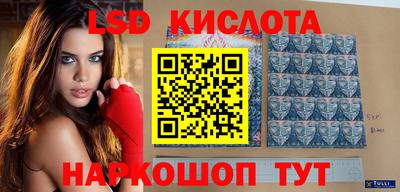 экстази Усть-Джегута