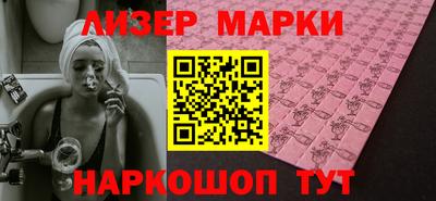 экстази Усть-Джегута