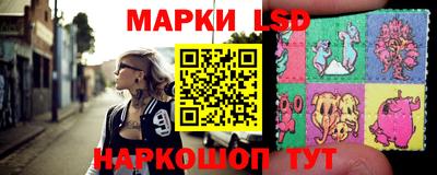 экстази Усть-Джегута