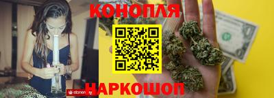 экстази Усть-Джегута