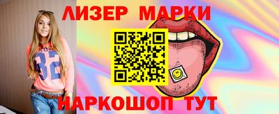 дурь Усть-Илимск