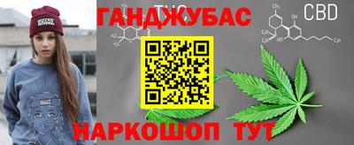 МДМА Уссурийск