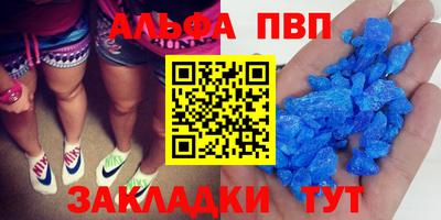 экстази Усть-Джегута