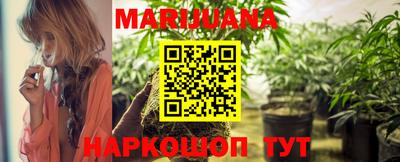 экстази Усть-Джегута