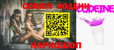 экстази Усть-Джегута