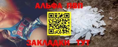 дурь Усть-Илимск
