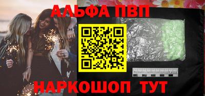 дурь Усть-Илимск