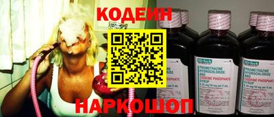 экстази Усть-Джегута