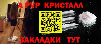 экстази Усть-Джегута