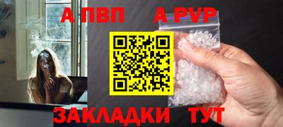 дурь Усть-Илимск