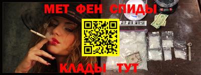 экстази Усть-Джегута
