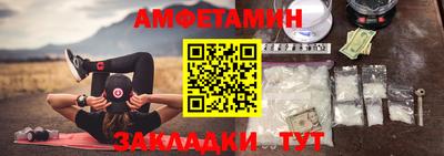 дурь Усть-Илимск