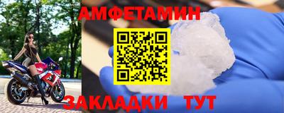 дурь Усть-Илимск