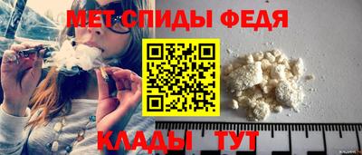 экстази Усть-Джегута