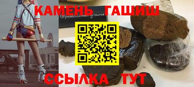 дурь Усть-Илимск