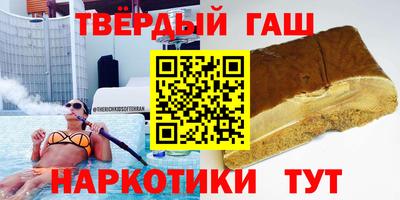 дурь Усть-Илимск