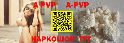дурь Усть-Илимск