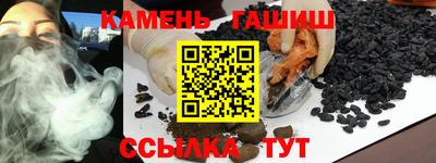 дурь Усть-Илимск