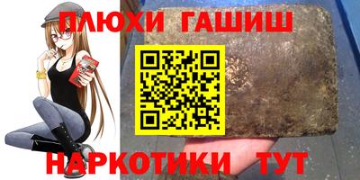 экстази Усть-Джегута