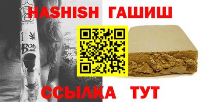 экстази Усть-Джегута