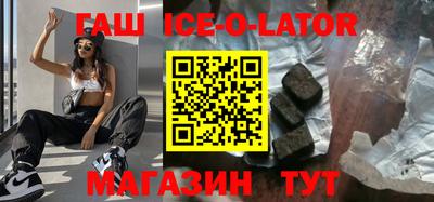дурь Усть-Илимск