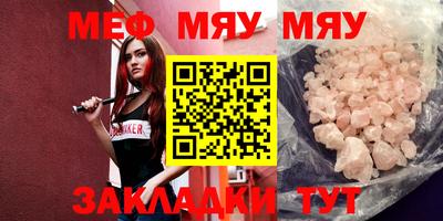 дурь Усть-Илимск
