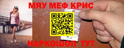дурь Усть-Илимск