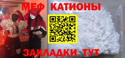 экстази Усть-Джегута