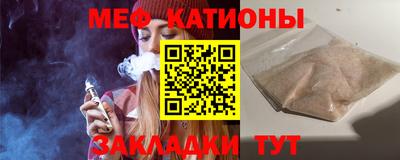 дурь Усть-Илимск